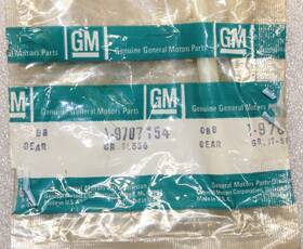 General Motors 9707154 Nos Gm Gear Power Seat Drive