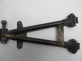 Suzuki 62600-05820 1984 Dr125 Dr 125 Cushion Lever