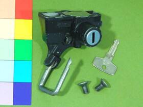 447-24705 Yamaha 1974-1980 Xs650 Seat Lock And Helmet Holder Key 1975 1976 1977 1978 1979