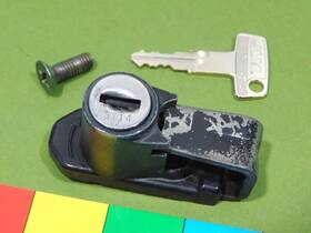 5h0-21308-01-00 Yamaha 1976-2007 Xt500 Helmet Holder Lock And Key Xt250 Xt600 Dt175 Dt125 Xt225