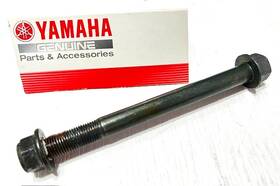 90105-12208-00 Yamaha Road Star Xv1600 Silverado R Fender Bolt Nut Self Locking
