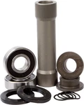Pivot Works 1994-1996 550 Mxc Ktm Rear Wheel Upgrade Kit PWRWK-T12-000. Fixed Price $102.11.