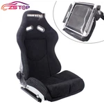New 1PCS Low Max Racing Seats+adjustable Backrest +carbon Fiber Shell X1. Fixed Price $660.50.