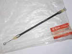 Oem Nos New Suzuki 1985 1986 2004 2006 Seat Saddle Lock Cable 45280-43510. Fixed Price $9.78.