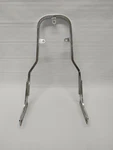 1999 Honda Spirit VT1100 Rear Sissy Bar 77320-MM8-880. Fixed Price $25.00.