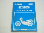 Yamaha RZ250 RZ350 4L3 4U0 Service Manual Maintenance Repair Guide July 1981. Fixed Price $150.31.