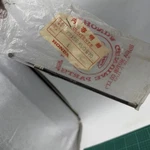 77156-KV0-670 Genuine Honda Cable Seat Lock Vtr 250 Xr Nos. Fixed Price $10.87.