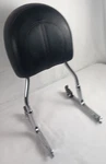 Harley 05-UP Softail Deluxe Flstn Detachable Sissy Bar Backrest 53618-05. Fixed Price $150.05.