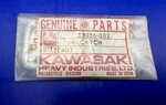New! Genuine Kawasaki KZ550 KZ650 KZ750 KZ900 KZ1000 KZ1300 Seat Catch - JB6. Fixed Price $29.95.