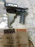 Nos Yamaha New Oem Seat Latch 1978-80 XS650 2M0-24728-01-00 G3. Fixed Price $29.99.