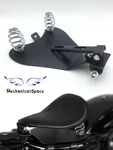 3" Solo Spring Mounting Kit W/ Seat Baseplate Bracket For Harley Bobber Chopper. Fixed Price $45.98.
