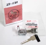 Rear Seat Tail Lock Set W/keys 95700-14810 For Suzuki Gsxr Gsxs 600 750 1000. Fixed Price $41.22.