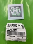 Kawasaki Oem Castle Nut 24MM 92210-0280. Fixed Price $13.95.
