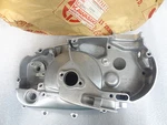 Kawasaki Nos New 14032-084-75 Right Leafing Silver Engine Cover MC1 90. Fixed Price $69.99.