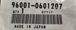 Honda Oem Part 96001-06012-07 Bolt, Flange (6X12) (l. Side Only). Fixed Price $22.00.