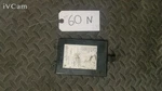 1982 Kawasaki K2 M2 Under Seat Cover Information Panel 32099-011. Fixed Price $51.00.