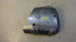 1979 Suzuki GS1100 S646. Left Engine Shifter Cover. Fixed Price $45.74.