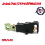 Seat Lock Catch Hook & Latch Bolt For Honda 77220-KY6-010 CB250 600 1100 Cbr Vtr. Fixed Price $9.90.