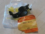 Suzuki GT750/TS90/TC90 Seat Latch Clamp Nos!. Fixed Price $19.99.