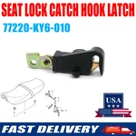 Seat Lock Catch Hook Latch Bolt For Honda CB250 CB600F 1100 Cbr 77220-KY6-010. Fixed Price $13.89.