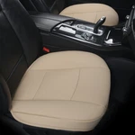 Luxury Pu Leather Car Seat Cover Protector Front Bottom. Fixed Price $38.09.