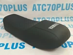 1975-1977 Yamaha Low Profile Solo Style Motorcycle Seat Saddle.. Fixed Price $269.99.