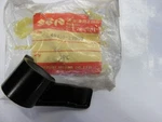 Suzuki TS400 1972 Seat Lock Striker 45210-32000. Fixed Price $25.08.