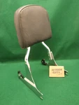 Quick Release Motorcycle Backrest Chrome Fits Harley Dyna? Sportster?. Fixed Price $69.00.
