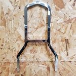 Harley-davidson Xl Dyna Chrome Sissybar Upright Low Insert Style 52736-85A. Fixed Price $75.00.