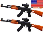 AK47 Style Electric Toy Gun Rifle Twin Pack With Vibration Light Sound Flash Fun. Fixed Price $49.99.