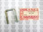 Kawasaki Nos New 53056-002 Seat Catch KZ1300 KZ1000 KZ900 KZ750 KZ650 KZ550. Fixed Price $39.99.