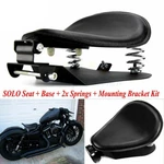 Black Solo Seat 3" Spring Bracket Base Kit For Harley 48 Sportster XL883 1200 Us. Fixed Price $47.95.