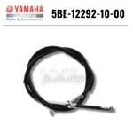 Yamaha Genuine Oem Parts Decompression Cable 5BE-12292-10-00 For WR250F. Fixed Price $58.68.