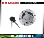 Kawasaki Genuine Oem Ninja 300EX EX300 Ignition Lock Set Key Switch Gas Cap. Fixed Price $190.28.