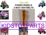 New Yellow Fisher Price Power Wheels Seat / Number: 00801-2084. Fixed Price $8.00.