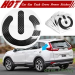 Fit For Honda Cr-v Fuel Cap Cover Power Icon Sticker Matte Carbon Texture. Fixed Price $6.90.