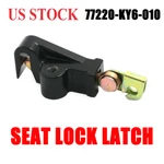 Seat Lock Catch Hook Latch For Honda CBR600 CB250 750 RVT1000R 77220-KY6-010. Fixed Price $13.89.
