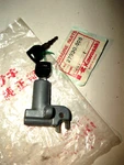 Kawasaki Kz 400 500 650 700 750 900 1000 Seat Lock Lions Head Genuine Key Nos. Fixed Price $231.94.