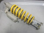 Honda Rear Cushion Shock Absorber Assy 1998-2004 XR400R 52400-KCY-761. Fixed Price $349.98.