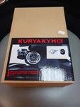 Kuryakyn Passenger Drink Holder W/ Basket #1692 Harley Davidson. Fixed Price $100.00.