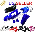 Yamaha PY50 Y-zinger Plastic Fender Body Fairing Seat Gas Tank Kit. Fixed Price $59.95.