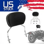 Rear Sissy Bar Backrest Rack Fit For Harley Flrt Freewheeler 15-23 Road-glide. Fixed Price $75.95.