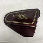 1979-1982 Honda Right Sidecover No Cracks!! CX500C Custom Deluxe. Fixed Price $59.98.