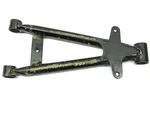 1986 Suzuki DR100G - Rear Suspension Cushion Lever Rod. Fixed Price $25.03.