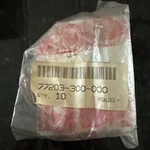New Replaces Honda 77203-300-000 Seat Hinge Bar. Fixed Price $10.00.