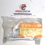 Nos Genuine Suzuki Gsx Striker,seat Lock 45210-44101 New Oem Factory Part. Fixed Price $39.99.