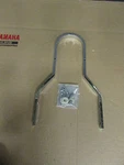 V Star 1300 Passenger Upright Sissy Bar Yamaha Bike Seat. Fixed Price $50.91.