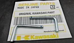 Set Of 2 - Nos Oem Seat Hinge Pivot Pins 1977 1978 1979 1980 Kawasaki KZ1000. Fixed Price $34.95.