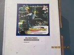 High Lifter HLCKA700H1 Outlaw Clutch Kit 2007-2017 Arctic Cat 700/ALTERRA. Fixed Price $210.00.