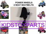 New Black Fisher Price Power Wheels Seat / Belt Set 00801-2084. Fixed Price $8.00.